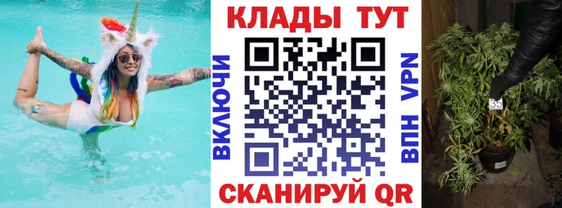 Купить закладку ГАШ  Кокаин  МЕФ  АМФЕТАМИН  Марихуана  Бокситогорск