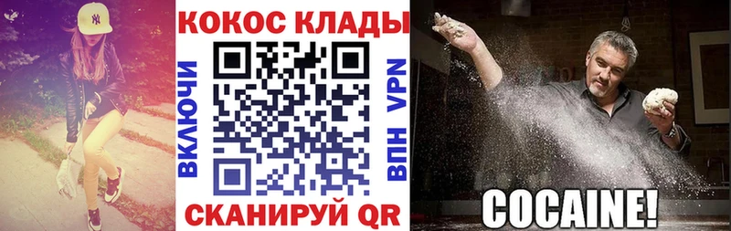 Гашиш Бокситогорск