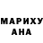 Кетамин VHQ Andis Zukauskas