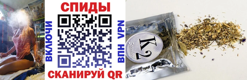 Бутират 1.4BDO  Купить где  Бокситогорск 