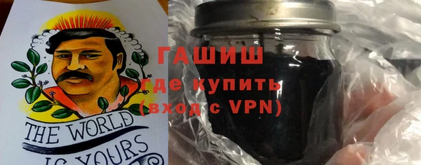 твердый Кинешма