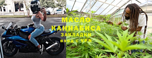 твердый Кинешма