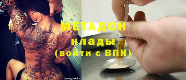 mdpv Киренск