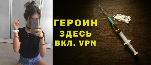 ALPHA PVP Карпинск
