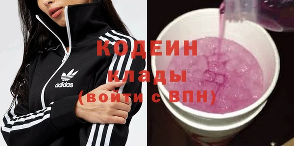твердый Кинешма