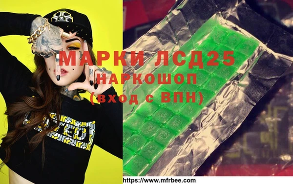 mdpv Киренск