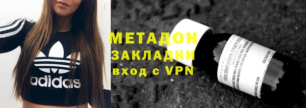ALPHA-PVP Карталы