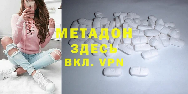 mdpv Киренск