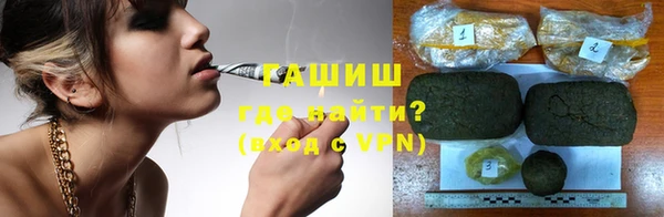 ALPHA PVP Карпинск