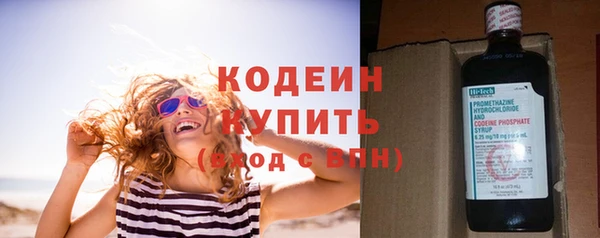 твердый Кинешма