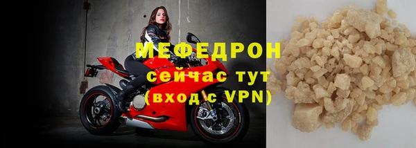 ALPHA PVP Карпинск