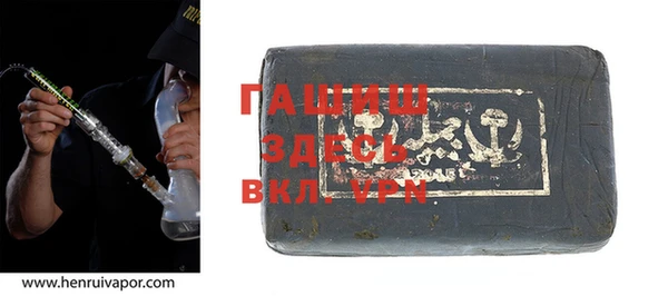 тгк Киреевск