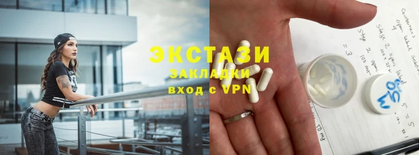 твердый Кинешма
