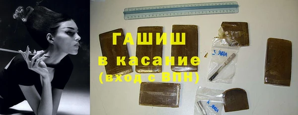 твердый Кинешма