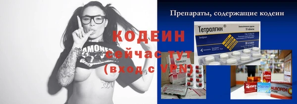 mdpv Киренск