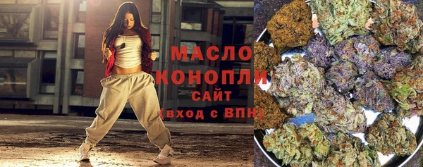 ПСИЛОЦИБИНОВЫЕ ГРИБЫ Касимов