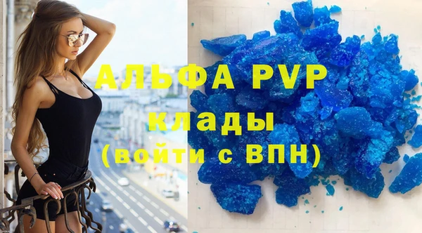mdpv Киренск
