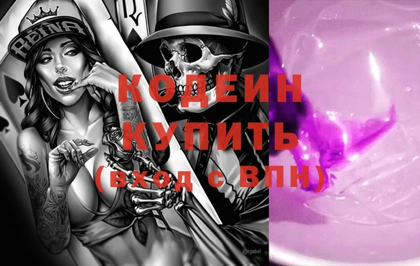 твердый Кинешма