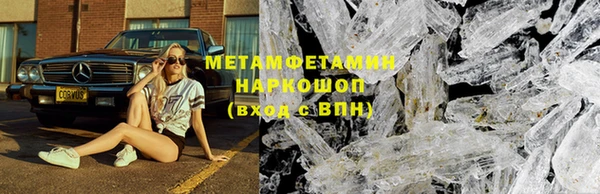 mdpv Киренск