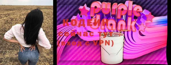 тгк Киреевск