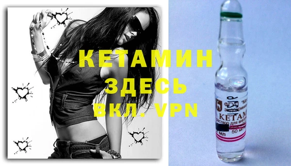 твердый Кинешма