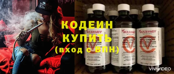 твердый Кинешма