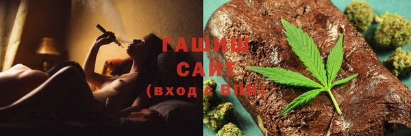 тгк Киреевск