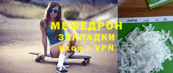 mdpv Киренск