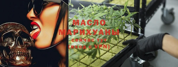 твердый Кинешма