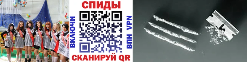 Купить где  Бокситогорск  Метамфетамин винт 